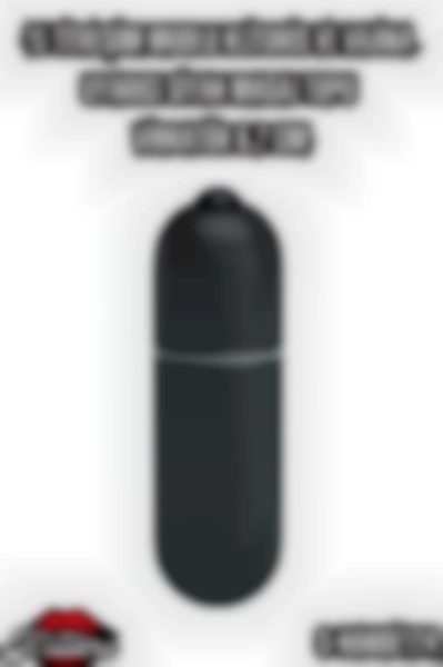 #Kissers00656 - Şık Siyah Masaj Topu Vibratör 10 Titreşim Modu