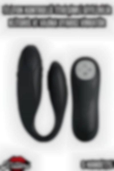 #Kissers00652 - Kadınlar İçin Telefon Kontrollü Titreşimli Uyarıcı Vibratör