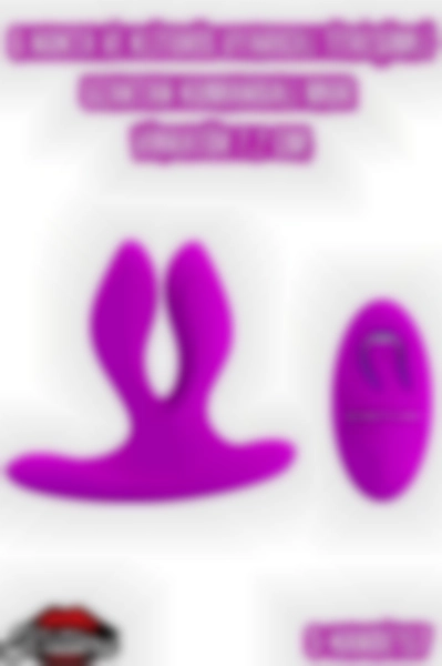 #Kissers00638 - G Nokta ve Klitoris Uyarıcılı Titreşimli Uzaktan Kumandalı 7.2 Cm