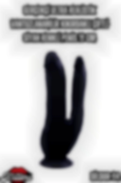 #Kissers00463 - Gerçekçi Ultra Realistik Vantuzlanabilir Siyah Penis 19 Cm