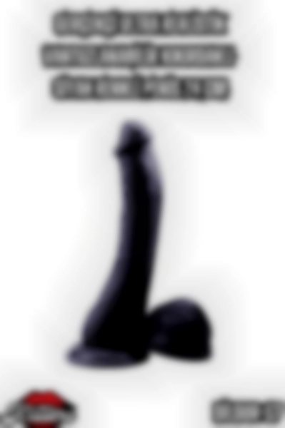 #Kissers00456 - Siyah Renkli Ultra Realistik Penis - Vantuzlanabilir Kıkırdaklı 24 Cm
