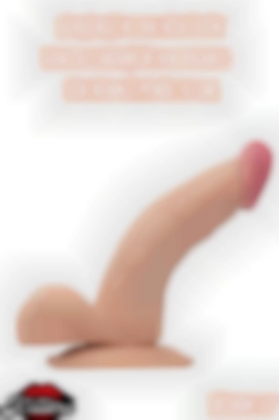 #Kissers00446 - Gerçekçi Ultra Realistik Vantuzlanabilir Kıkırdaklı Penis 18 Cm