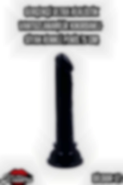 #Kissers00360 - 15 Cm Siyah Renkli Realistik Vantuzlu Kıkırdaklı Penis - Gerçekçi Ultra Detaylar
