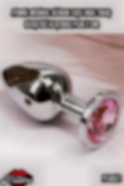 #Kissers00241 - Anal Tıkaç Gevşetici Alıştırıcı Plug Taşlı 9 Cm