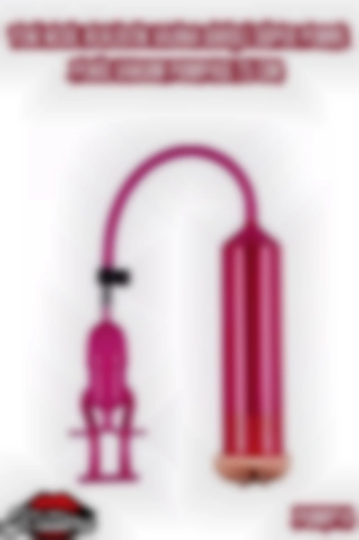 #Kissers00215 - Gerçekçi Vajina Girişli Pembe Penis Vakum Pompası 20 Cm