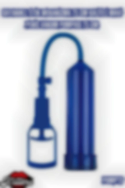 #Kissers00214 - Yüksek Kaliteli Mavi Penis Vakum Pompası 20 Cm