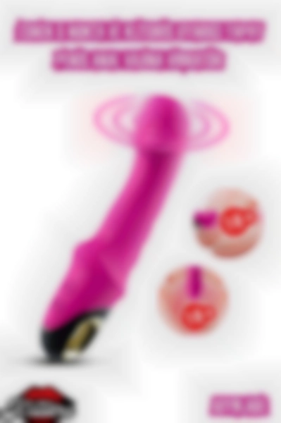 #Kissers00106 - Yapay Penis Anal Vajina Vibratör