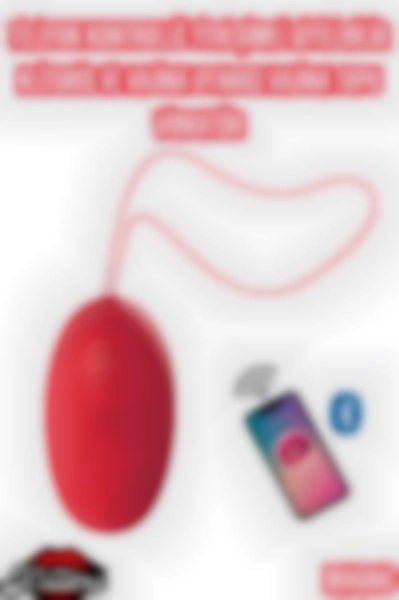 #Kissers00102 - Telefon Kontrollü Titreşimli Vajina Topu Vibratör