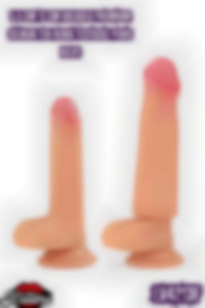 #Kissers0057 - Premium Silikon Ten Rengi Penis Kılıfı