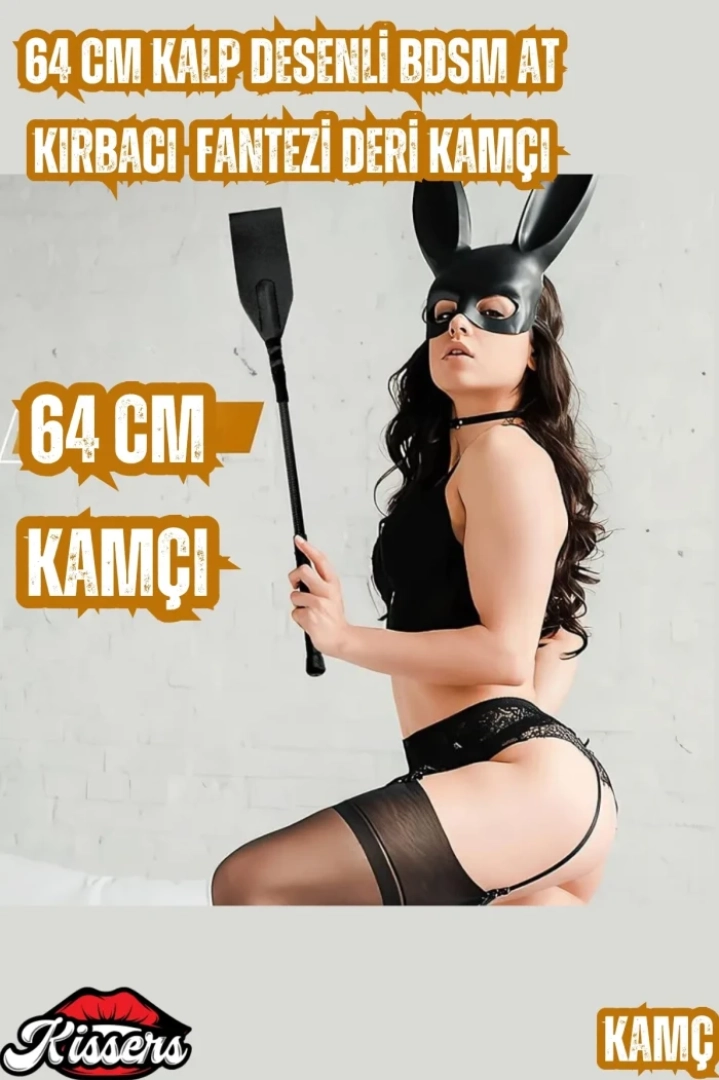 #7597 - 64 CM Kalp Desenli At Kırbacı - BDSM Esnek Saplı Tutma Aparatlı
