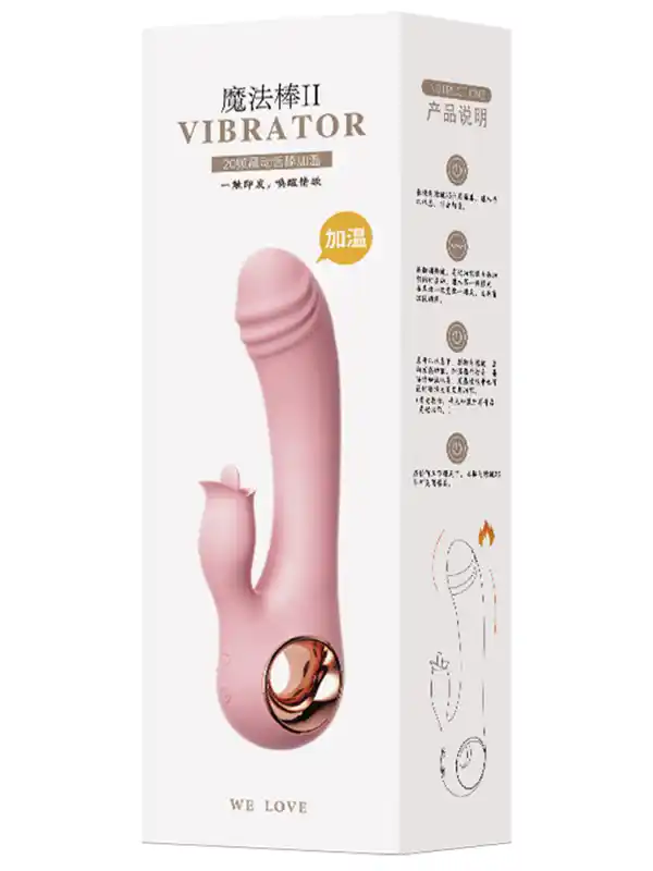 #8859 - Dil Sitimilasyonlu Isıtmalı Şarjlı Vibratör 19 cm