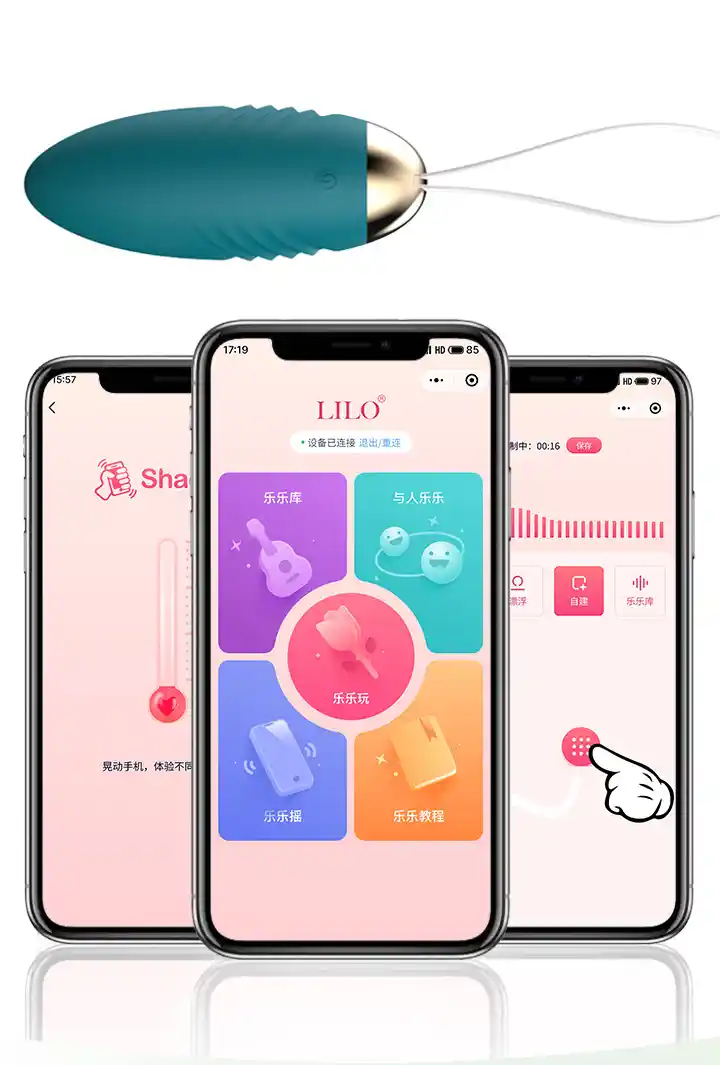 #8824 - APP Control Giyilebilir Şarjlı Vibratör